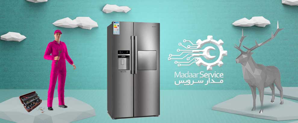 تعمیرات یخچال فریزر آرچلیک